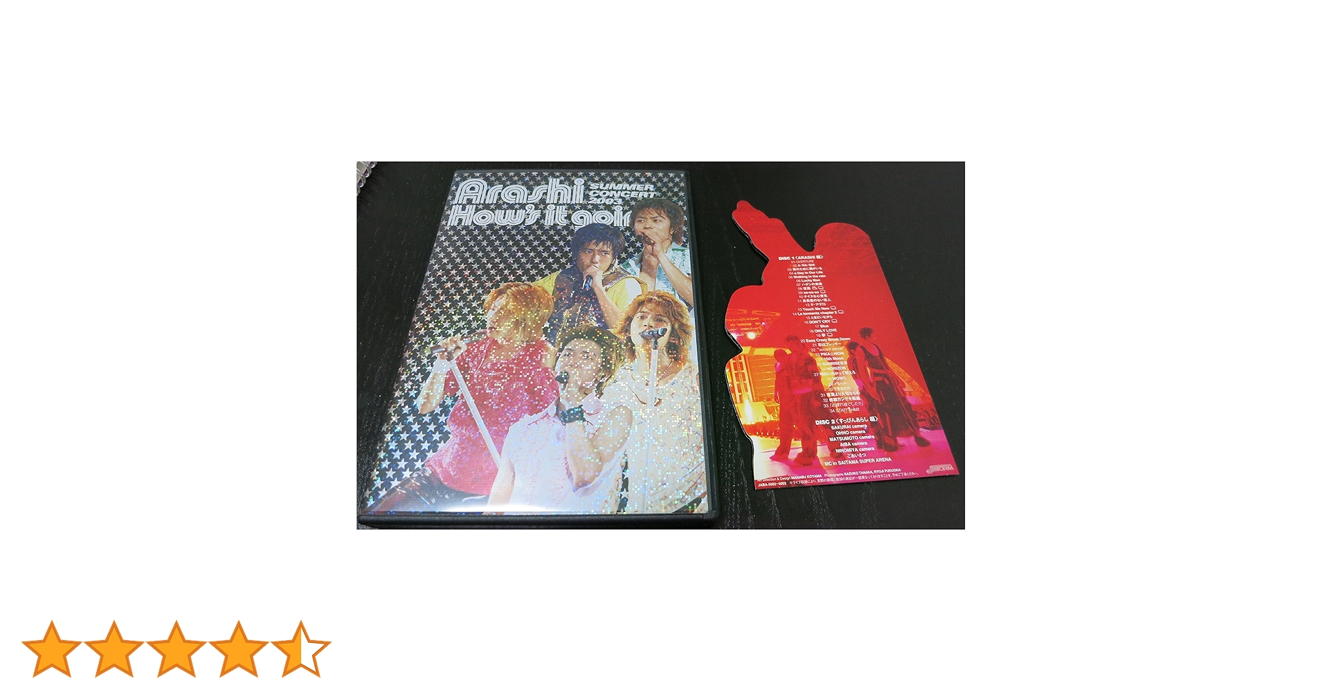 嵐 DVD 送料込み 嵐 5×20通常盤DVDとBestClips初回限定盤 - メルカリ